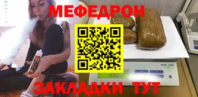 гидропоника Шахты
