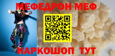 ПСИЛОЦИБИНОВЫЕ ГРИБЫ Янаул