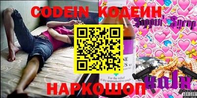 гидропоника Шахты