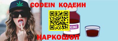 гидропоника Шахты