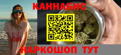 первитин Шебекино
