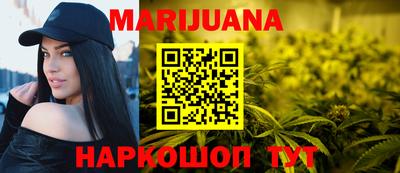первитин Шебекино