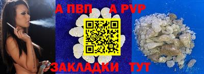 гидропоника Шахты