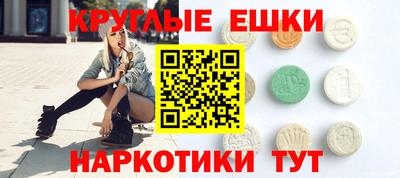 гидропоника Шахты
