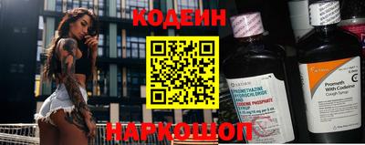 гидропоника Шахты