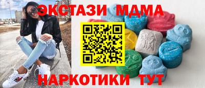гидропоника Шахты