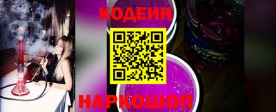 гидропоника Шахты
