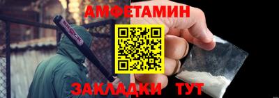 гидропоника Шахты