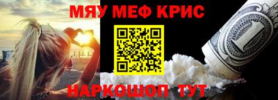 гидропоника Шахты