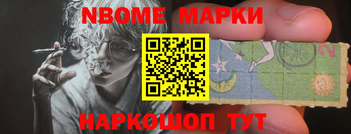Янаул  LSD-25 экстази кислота  LSD-25 экстази  Вход с VPN 